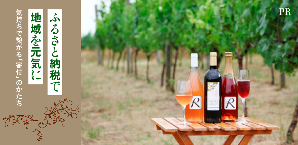 アジアで内部リスク対策を、現地法人の「見える化」がカギ